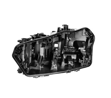 BMW X5 G05 Headlight part 9481783