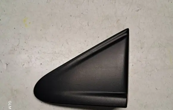 Renault Clio IV Fender trim (molding) 638758663R