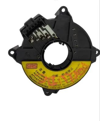 Airbag slip ring squib (SRS ring)