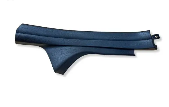BMW 5 F10 F11 Rear sill trim cover 7358046