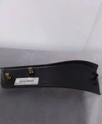 Jeep Grand Cherokee Rear sill trim cover 1LY82DX9AB