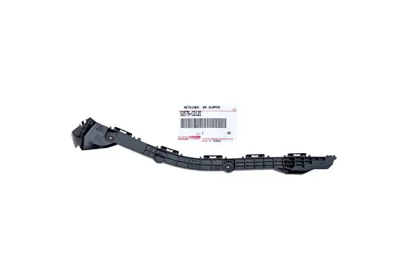 Toyota Corolla E160 E170 Other exterior part 52575-02120 A52575-02120