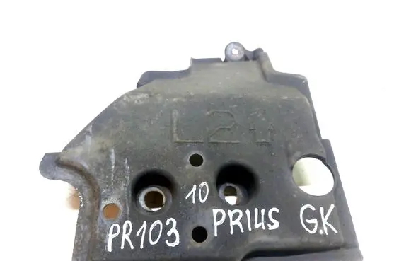 Toyota Prius (XW30) Rear underbody cover/under tray 5762812130