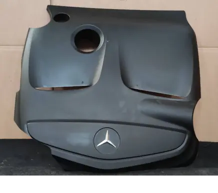 Engine cover (trim)