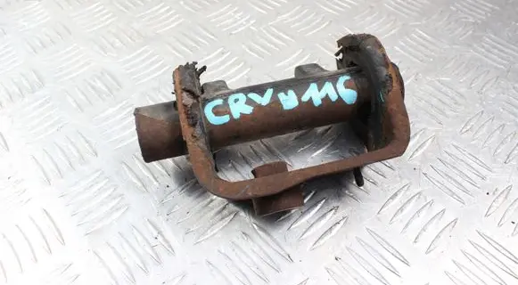Honda CR-V Bracket in trunk/boot 