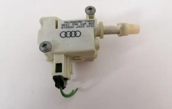 Fuel tank cap lock motor