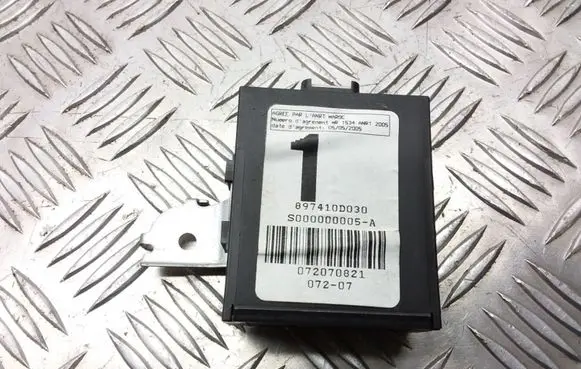 Door central lock control unit/module