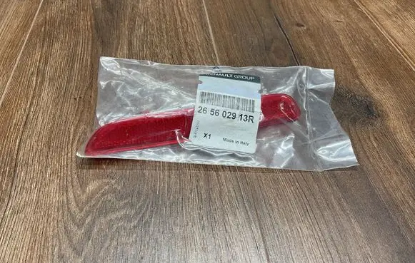 Renault Twingo III Fender mounting bracket 265602913R