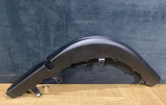 Other rear door trim element