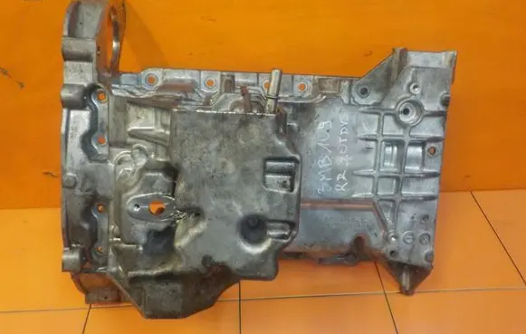 Land Rover Range Rover L405 Oil sump 9H2Q6675BE