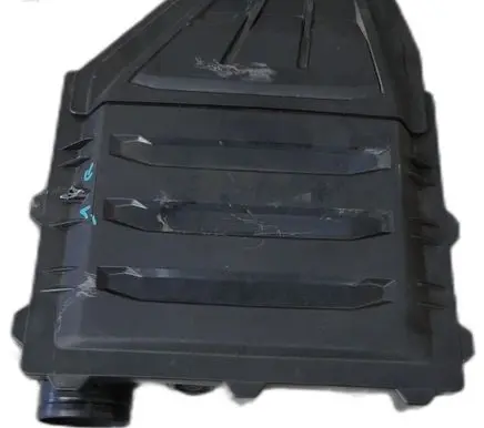 Skoda Kamiq Air filter box cover 04C129620A