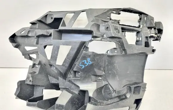 BMW 5 G60 G61 Front bumper mounting bracket 8084655