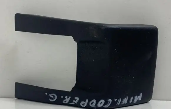 Mini Cooper Countryman R60 Rear seat rail trim cover 9803546