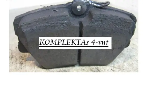 Mercedes-Benz E W124 Brake pads (front) 