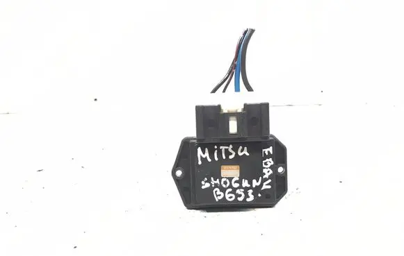 Mitsubishi Pajero Heater blower motor/fan resistor 4993002110