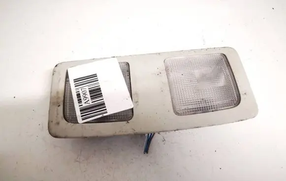 Mazda CX-5 Front seat light