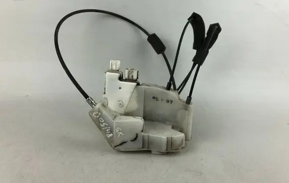 Subaru Outback Rear door lock