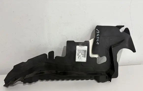 Audi A6 S6 C6 4F Radiator trim 4F0121284BQ