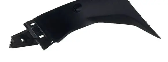 Citroen DS7 Crossback Tailgate trim 98168607