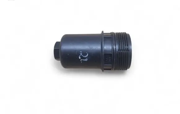 Audi A4 S4 B9 Oil filter cover 06L115401J