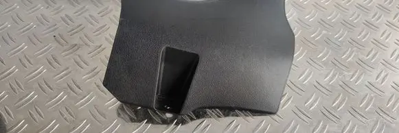 Lexus NX Foot area side trim 6211178010