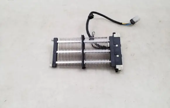 Nissan Pathfinder R51 Heater blower radiator