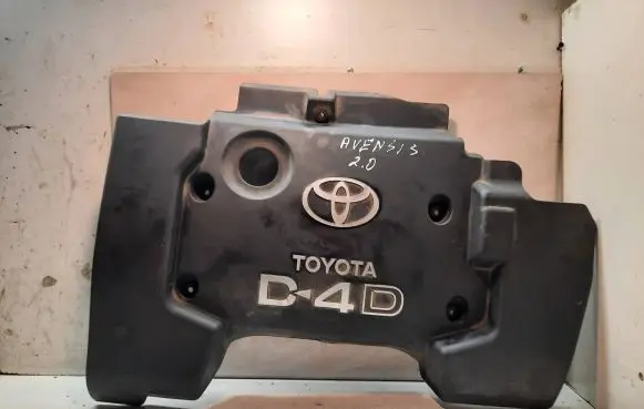 Toyota Avensis T250 Engine cover (trim)