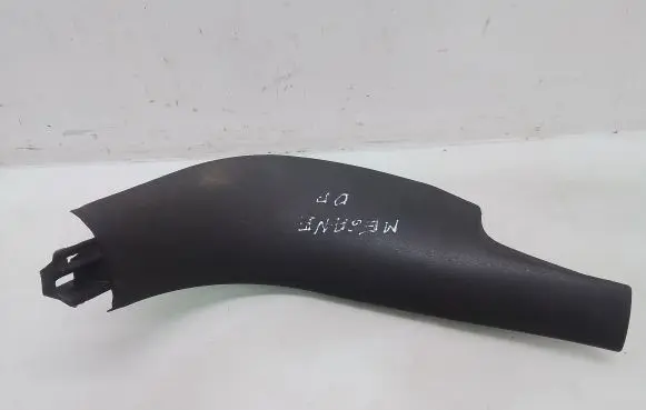 Front sill trim cover