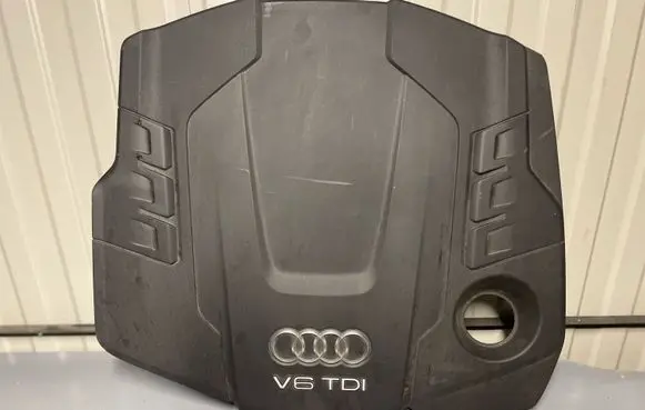 Audi A7 S7 4G Engine cover (trim) 059103925CG