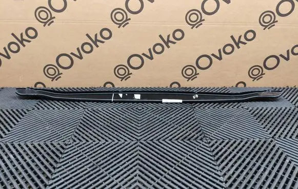 Seat Mii Front bumper support beam 1S0807651A