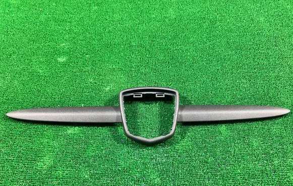 Fiat 500 Abarth Front bumper upper radiator grill FTE1421011