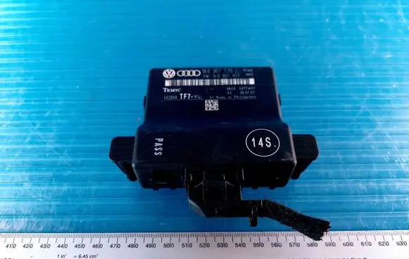 Volkswagen PASSAT B7 Gateway control module 1K0907530L