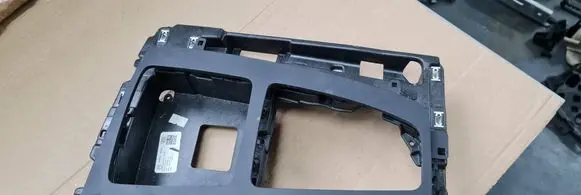 Audi Q5 SQ5 Gear shifter surround trim plastic 80B864241C ETT315739 1315740