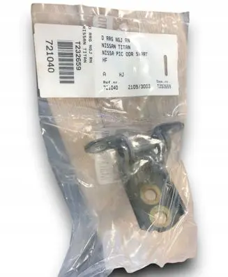 Nissan Qashqai Loading door hinge set ZAWIASDRZWI