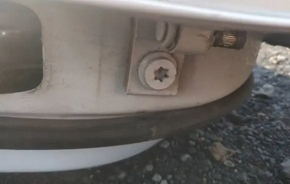 Audi A4 S4 B8 8K Rear door lower hinge