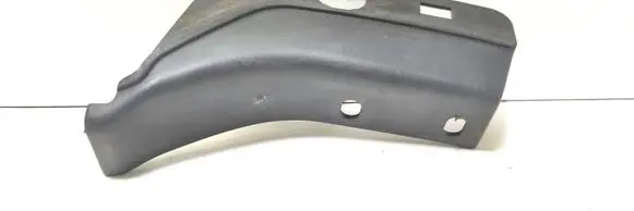Mitsubishi Outlander Other exterior part 5817A047
