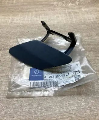 Mercedes-Benz B W246 W242 Headlight washer spray nozzle cap/cover A2468850822