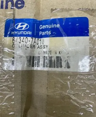 Hyundai Trajet Other cylinder head part 