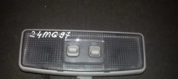 Mitsubishi Galant Rear seat light