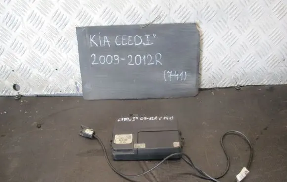 KIA Ceed Reversing camera 