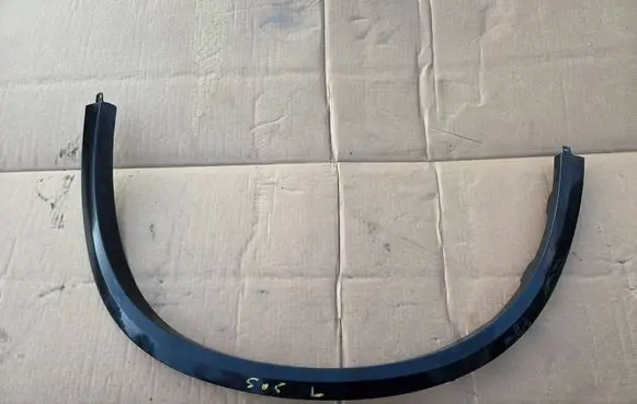 BMW X5 G05 Front arch trim 8069285 10503420