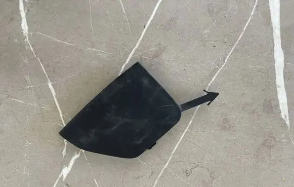 Nissan Qashqai Other exterior part 809456UA0A