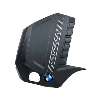 BMW 5 GT F07 Engine cover (trim) 7607447 52794510