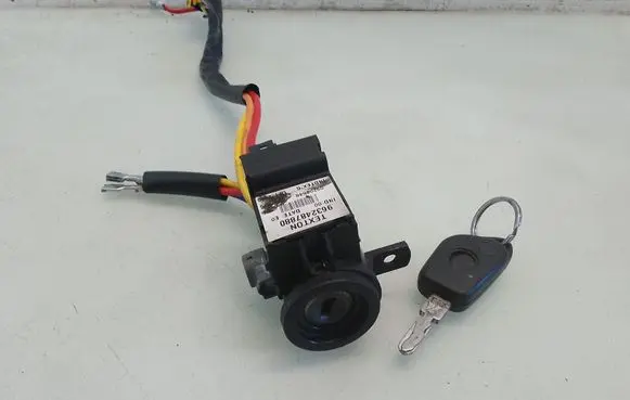 Peugeot 406 Ignition lock N0500109