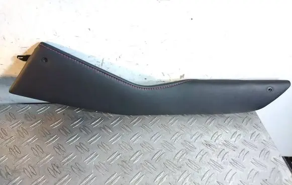 Lexus NX Other center console (tunnel) element 5883378020