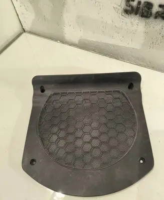 BMW M8 F91 F92 G14 G15 Other interior part 262247402
