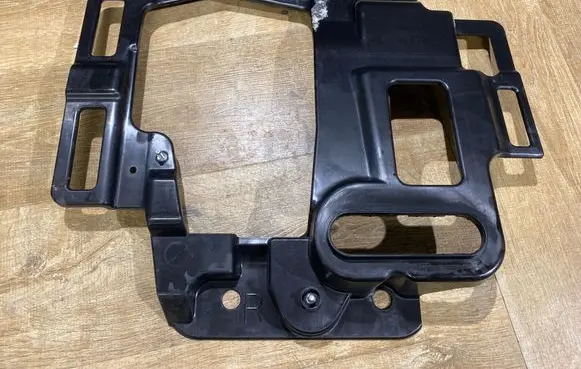 Land Rover Evoque II Other interior part K8D2130B14AD