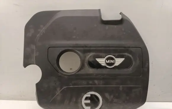 Mini Cooper Countryman F60 Engine cover (trim) 8604754