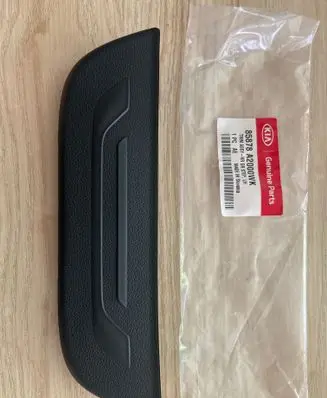 KIA Ceed Rear sill trim cover 85878A2000WK