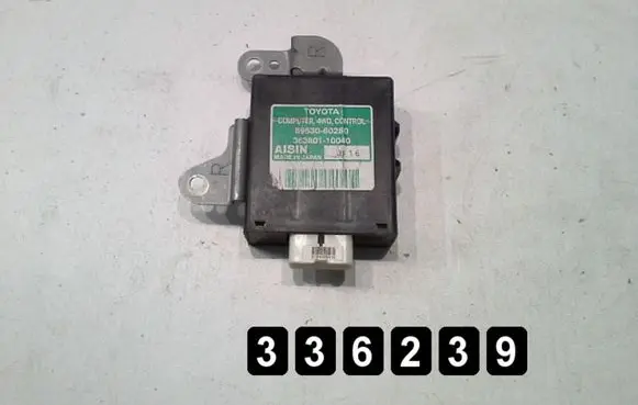 Toyota Land Cruiser (J100) Transfer box differential control unit 8953060280